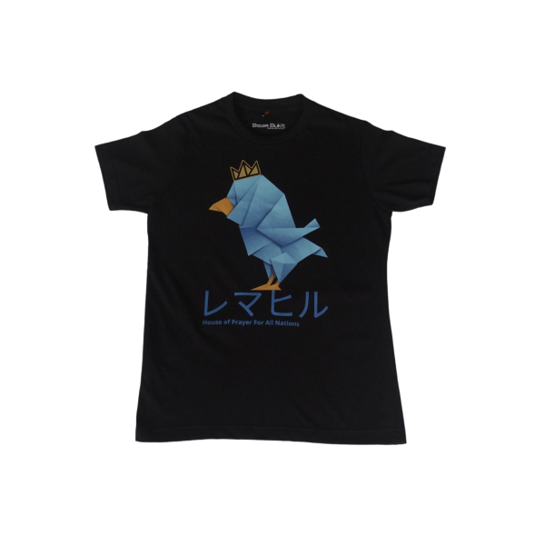 Origami Ayam Biru Tshirt - Image 7