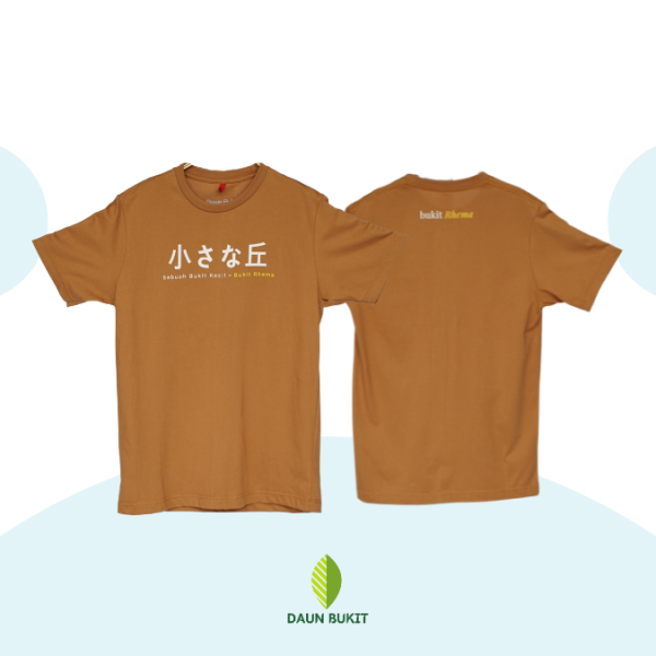 Sebuah Bukit Kecil Tshirt - Image 6