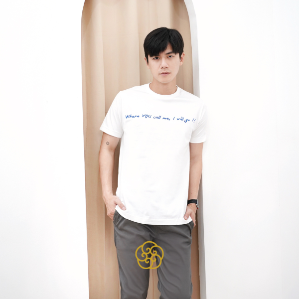 Kaos Rohani - Where You Call Me, I Will Go! Tshirt 24s - Image 4