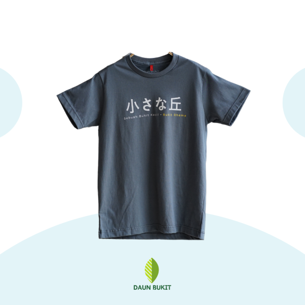 Sebuah Bukit Kecil Tshirt - Image 7