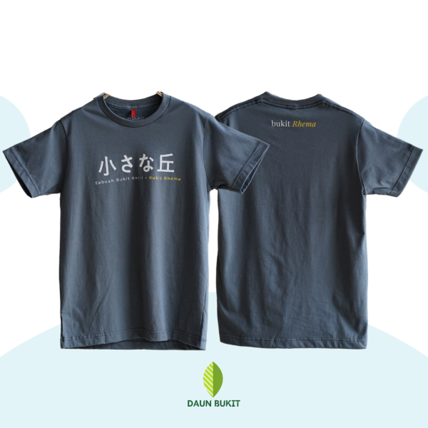 Sebuah Bukit Kecil Tshirt - Image 9