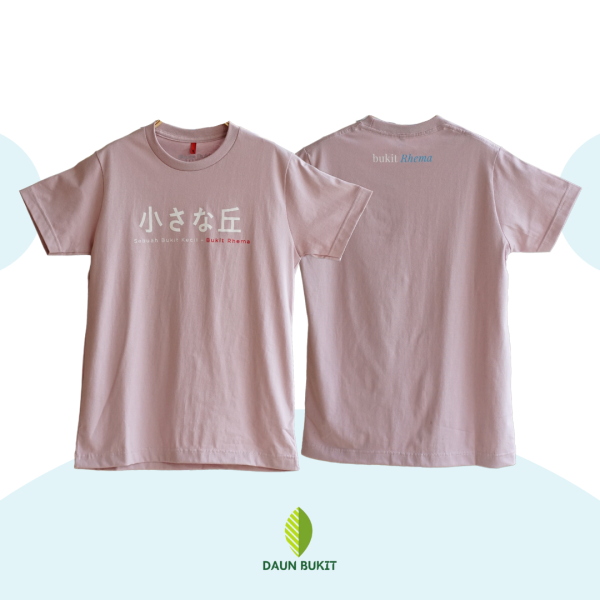Sebuah Bukit Kecil Tshirt - Image 3