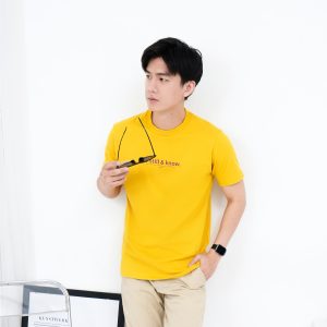 Kaos Rohani- Be Still and Know